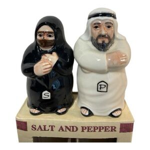 Islamic Ceramic Salt and Pepper Shaker Set - Black and White